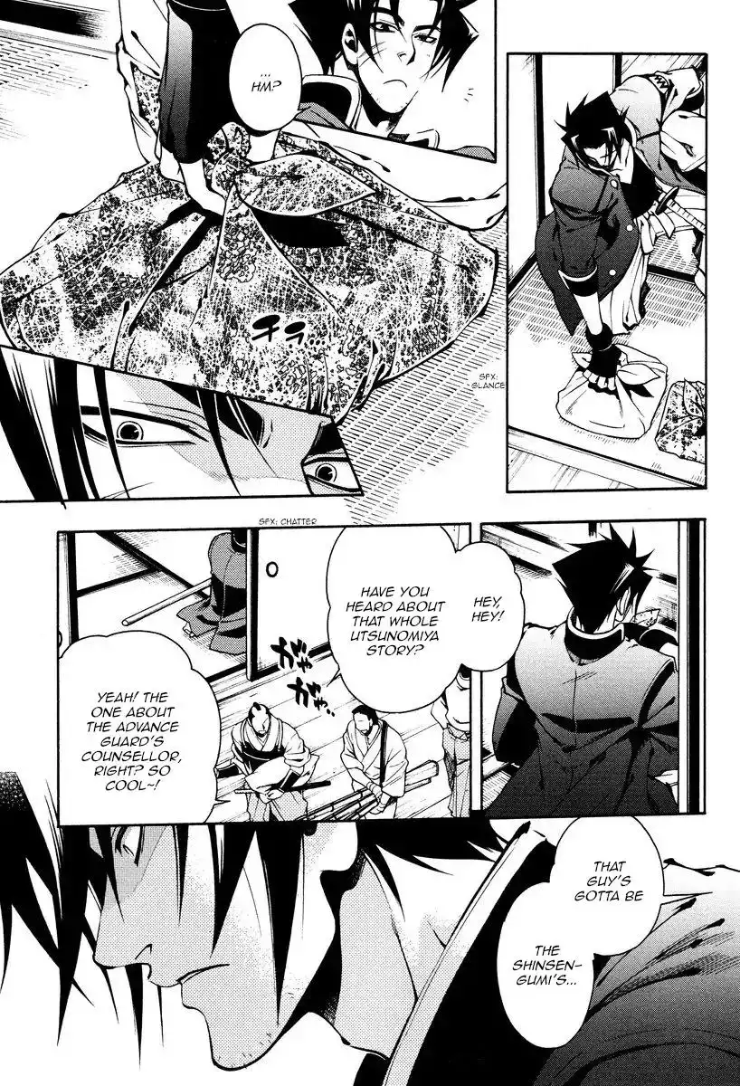 Peace Maker Kurogane Chapter 60 19